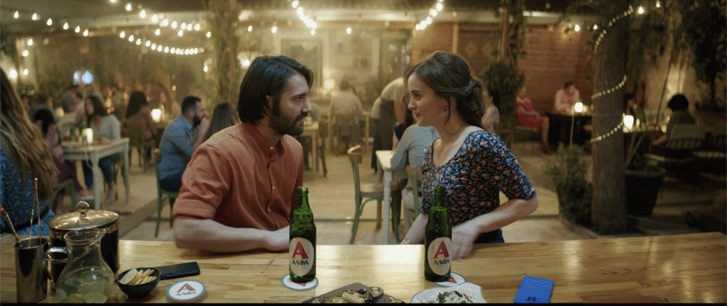 Image from the project Alfa Beer Distractions, highlighting a scenographic detail.