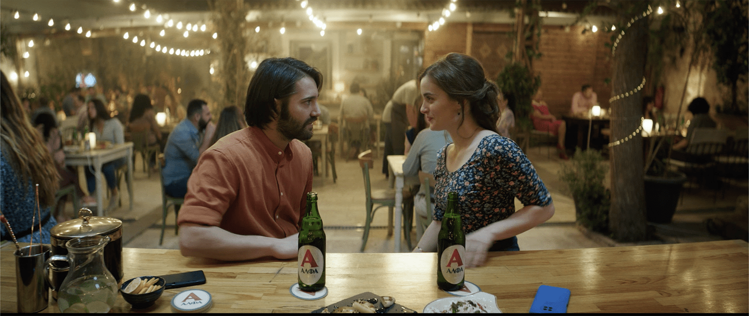 Image from the project Alfa Beer Distractions, highlighting a scenographic detail.